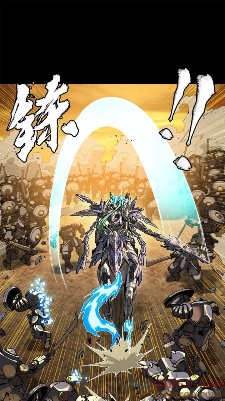漫画《星甲魂将传》215 星魂将赵云第16张图