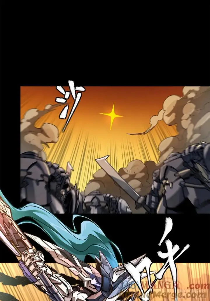 漫画《星甲魂将传》215 星魂将赵云第31张图