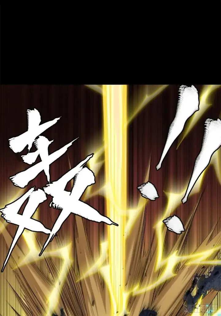 漫画《星甲魂将传》215 星魂将赵云第33张图