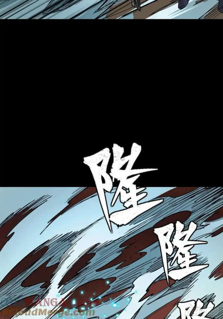 漫画《星甲魂将传》215 星魂将赵云第37张图
