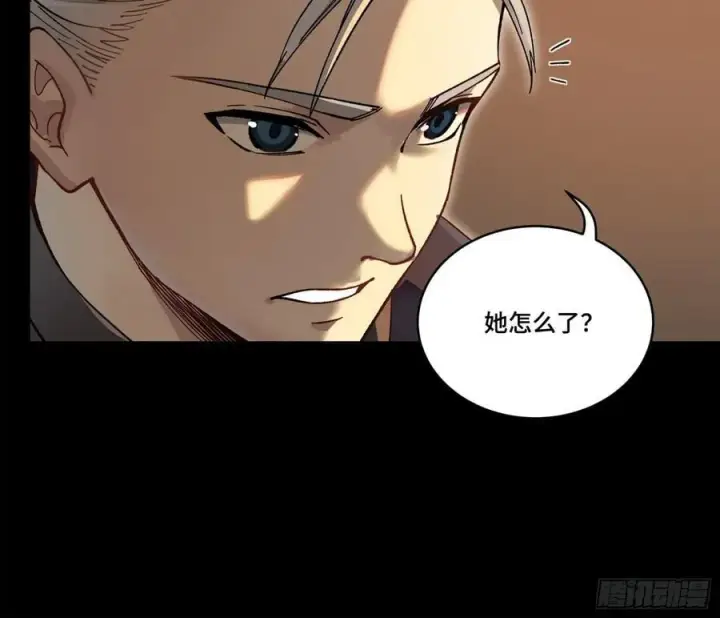 漫画《星甲魂将传》215 星魂将赵云第66张图