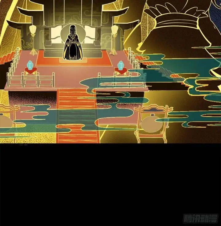 漫画《星甲魂将传》216 帝国往事第12张图