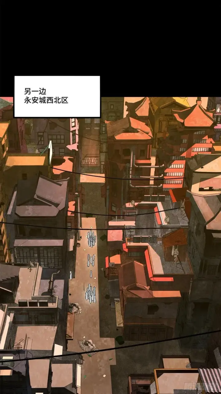 漫画《星甲魂将传》217 黑戒之谜第47张图