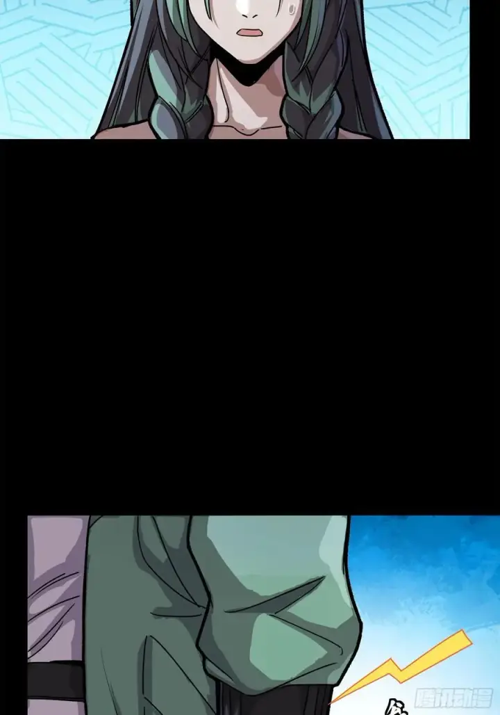 漫画《星甲魂将传》217 黑戒之谜第54张图