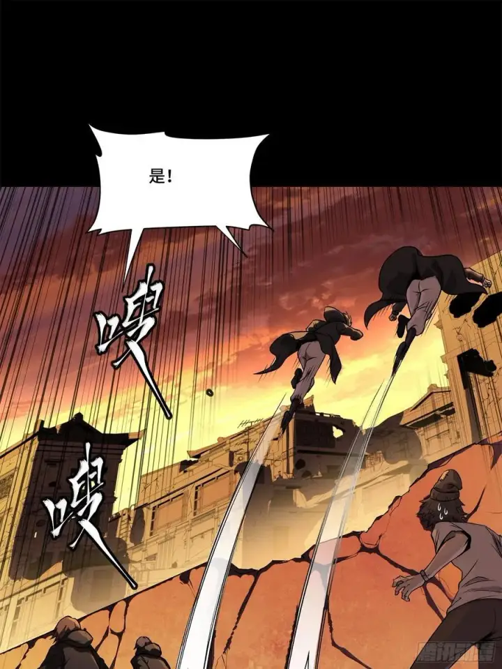 漫画《星甲魂将传》217 黑戒之谜第64张图