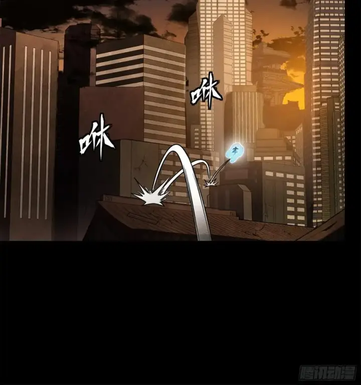 漫画《星甲魂将传》217 黑戒之谜第7张图