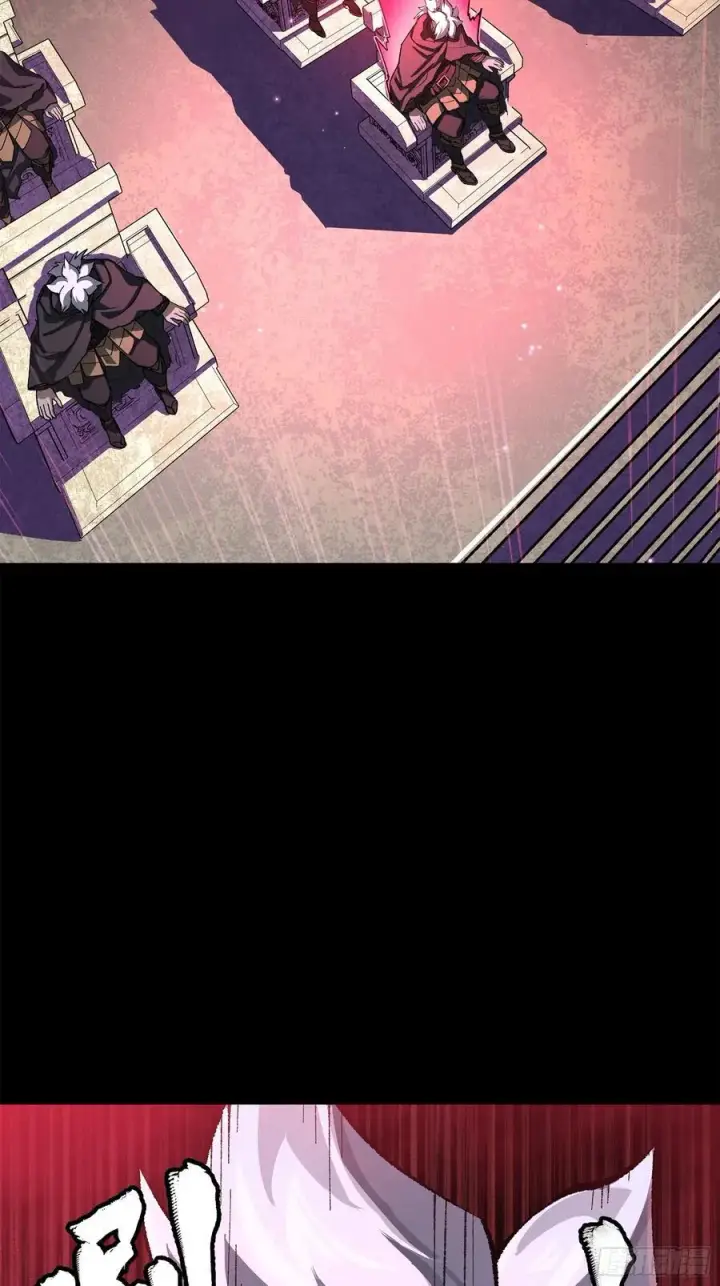 漫画《星甲魂将传》217 黑戒之谜第91张图
