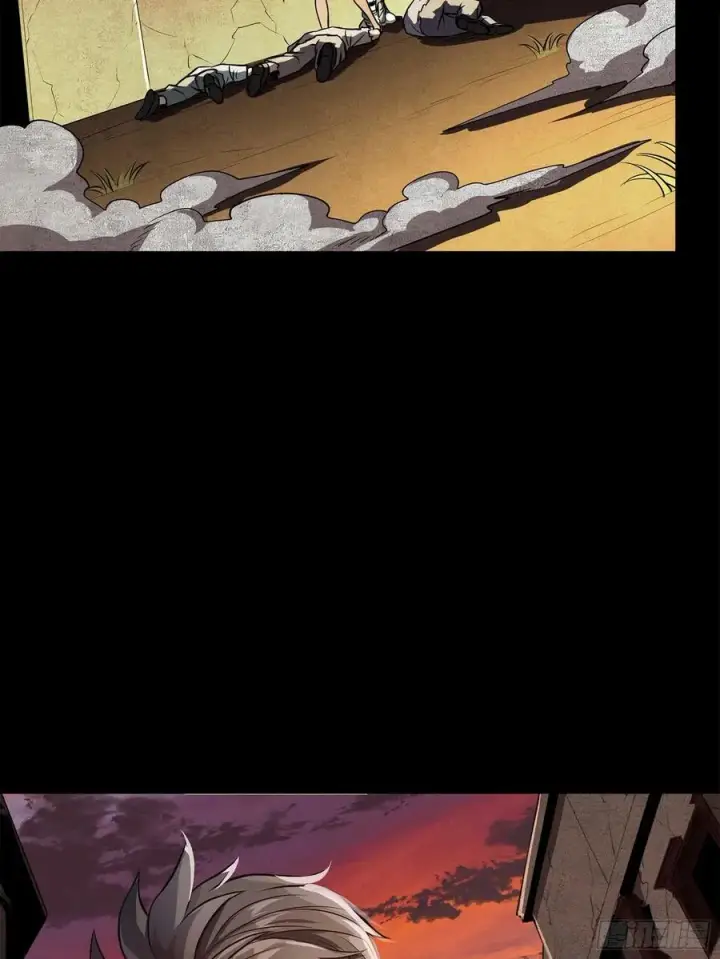 漫画《星甲魂将传》219 这笔账记在白龙帮头上第12张图