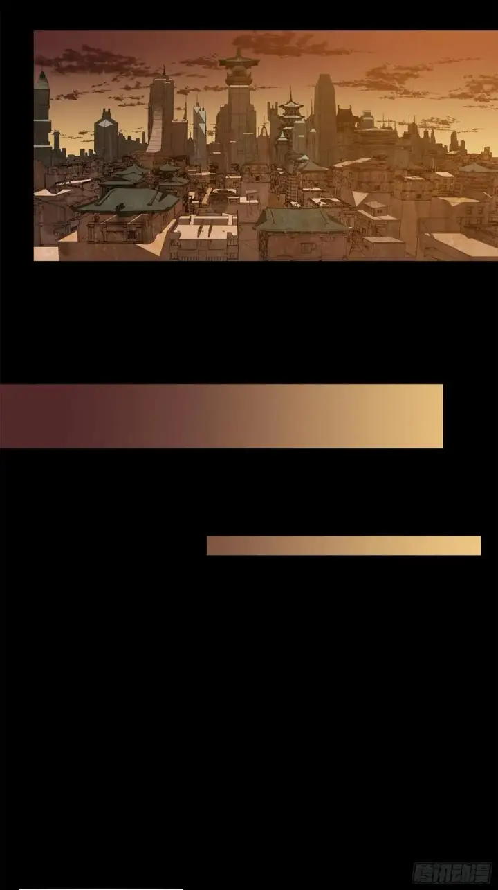 漫画《星甲魂将传》219 这笔账记在白龙帮头上第69张图