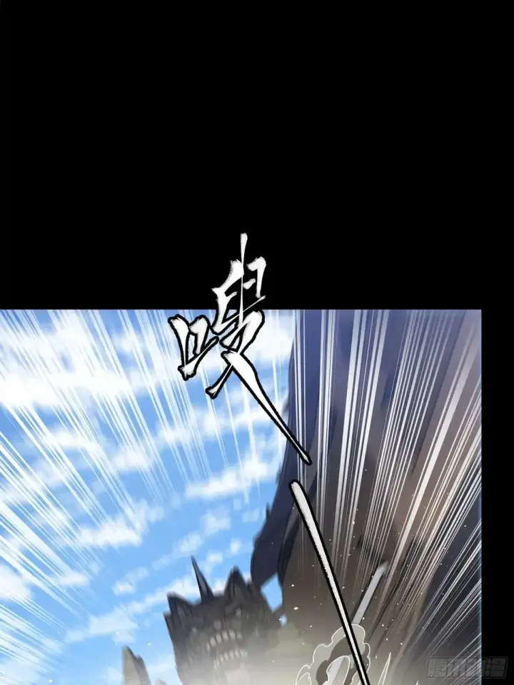 漫画《星甲魂将传》220 剑斗型威远式第19张图