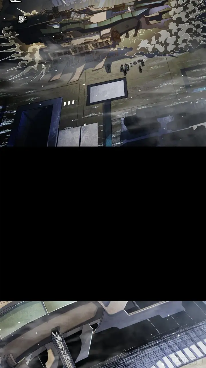 漫画《星甲魂将传》220 剑斗型威远式第3张图