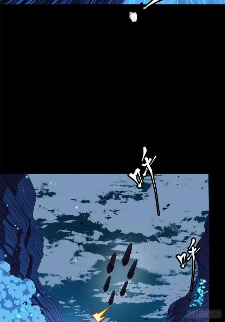漫画《星甲魂将传》221 单刀斩舰第18张图