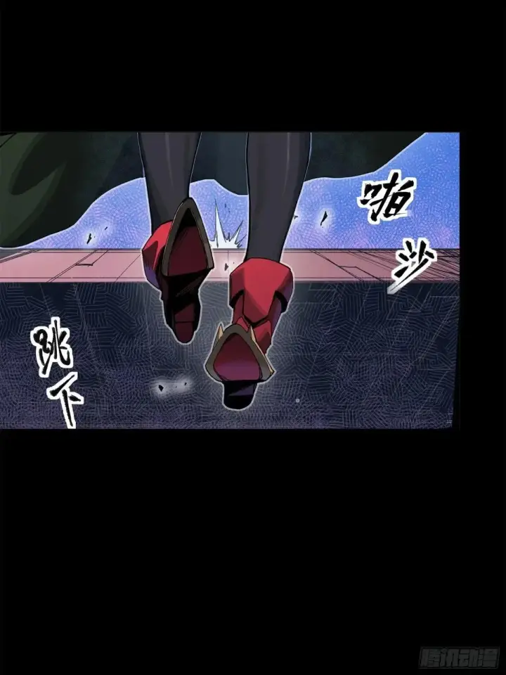 漫画《星甲魂将传》221 单刀斩舰第38张图