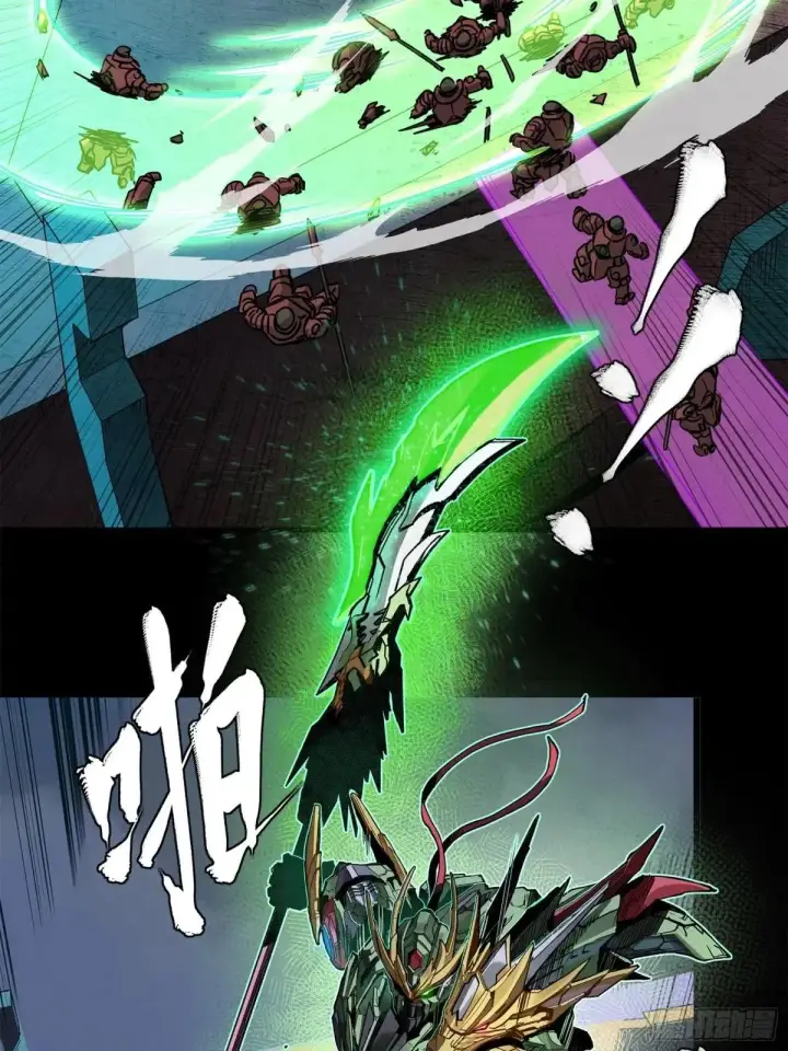 漫画《星甲魂将传》221 单刀斩舰第49张图