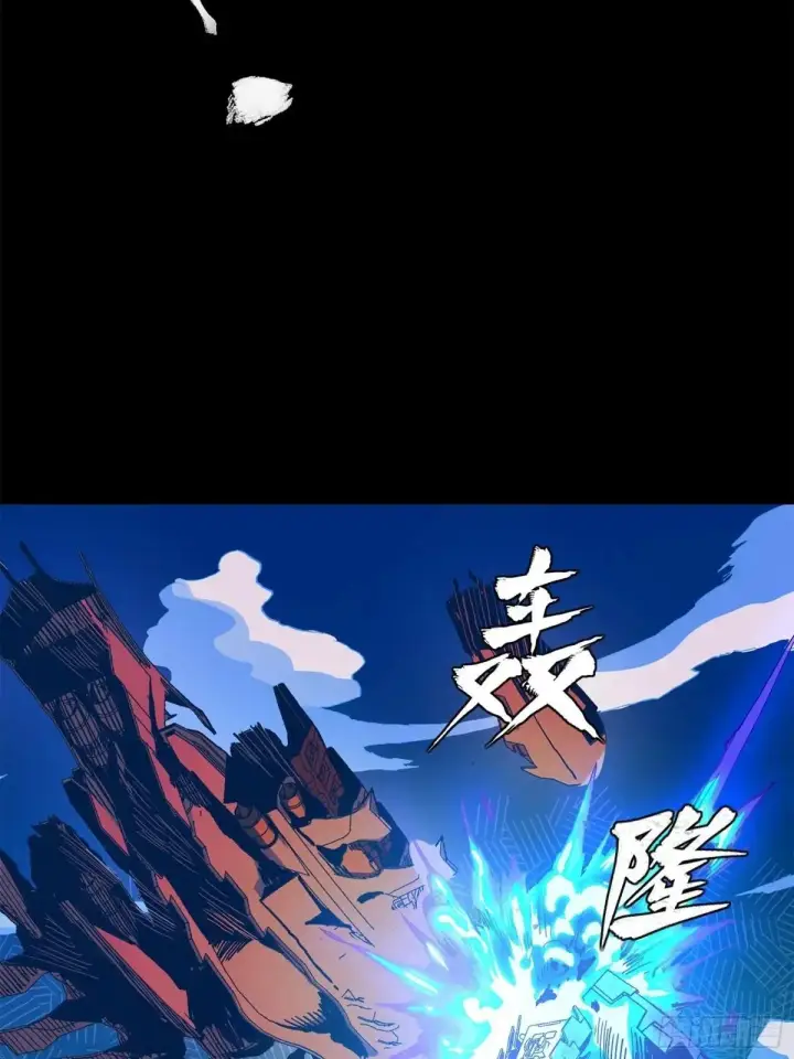 漫画《星甲魂将传》221 单刀斩舰第53张图