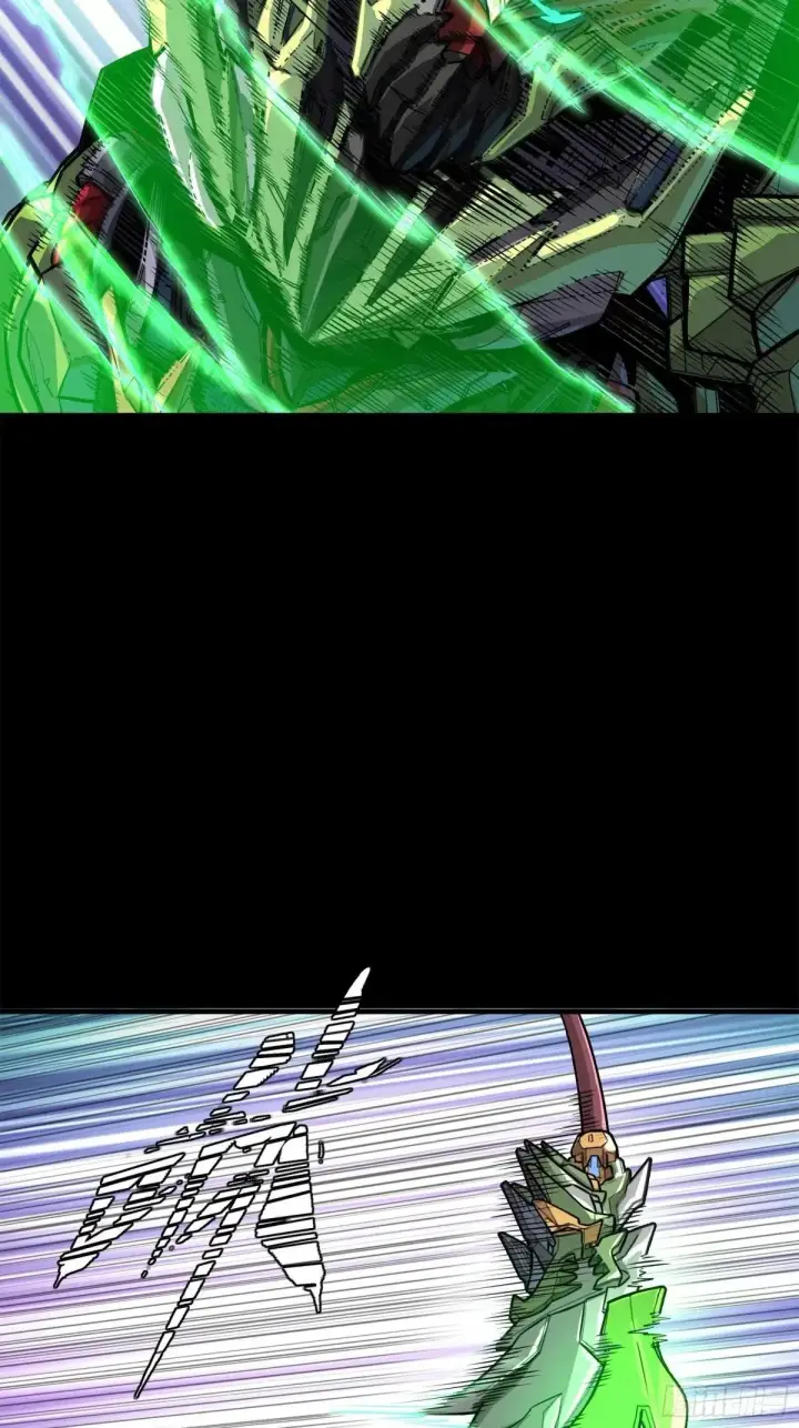 漫画《星甲魂将传》221 单刀斩舰第57张图
