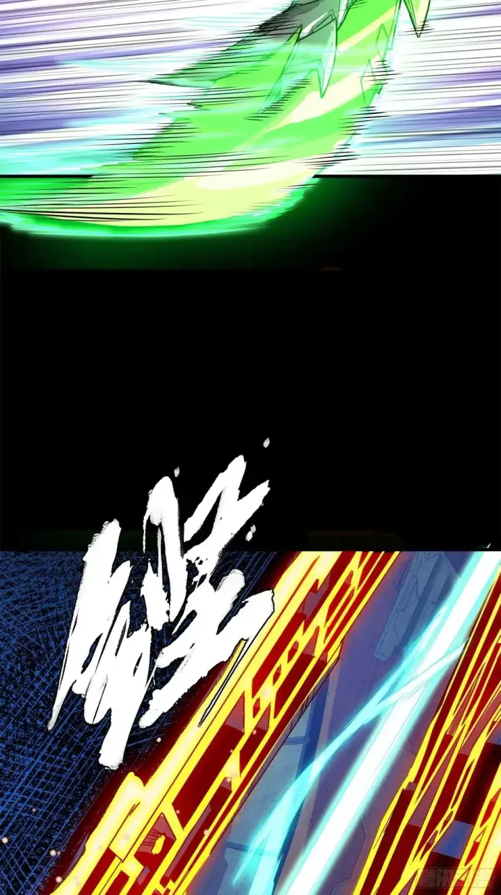 漫画《星甲魂将传》221 单刀斩舰第58张图