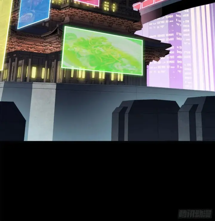 漫画《星甲魂将传》223 南荒沙贼第59张图