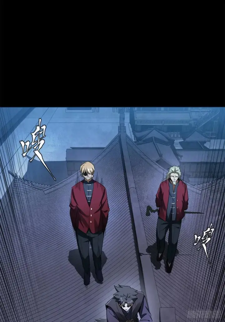 漫画《星甲魂将传》226 封赏前夜（上）第29张图