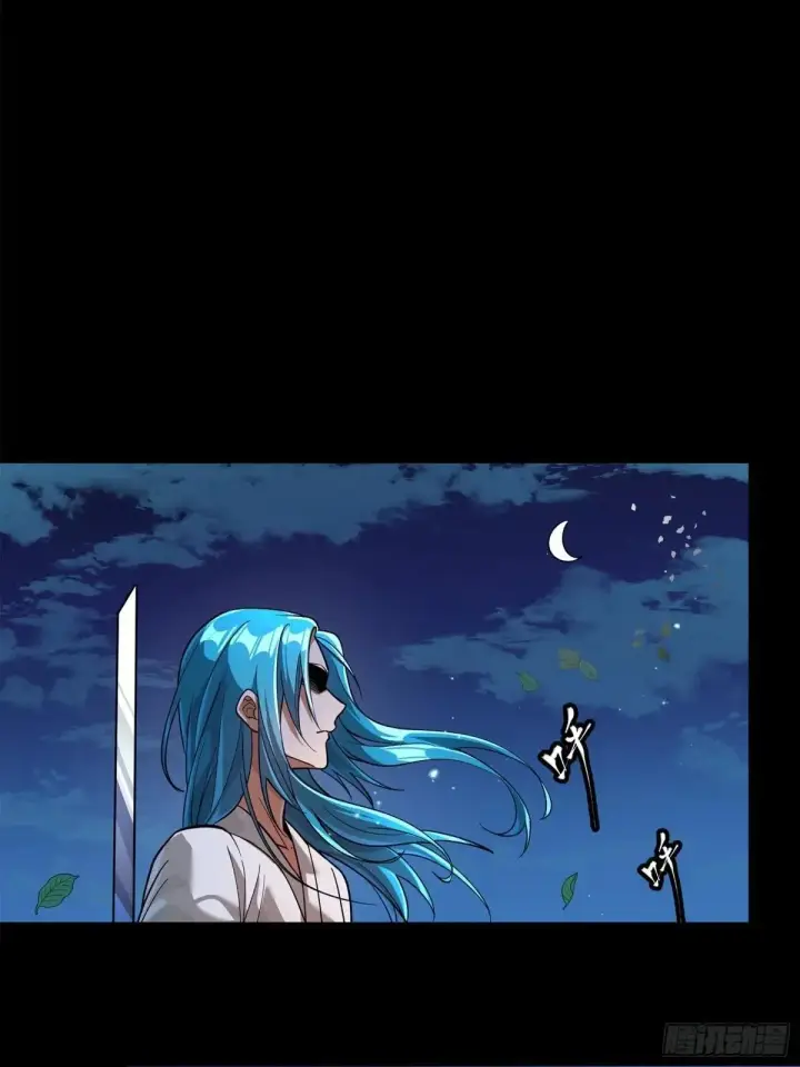漫画《星甲魂将传》226 封赏前夜（上）第61张图