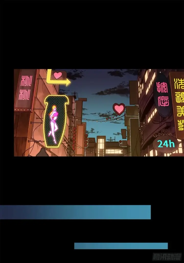 漫画《星甲魂将传》226 封赏前夜（上）第86张图