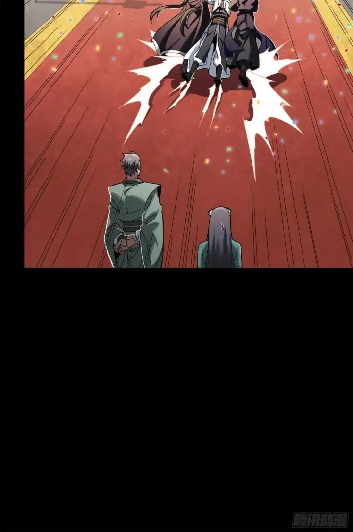 漫画《星甲魂将传》227 封赏前夜（下）第84张图