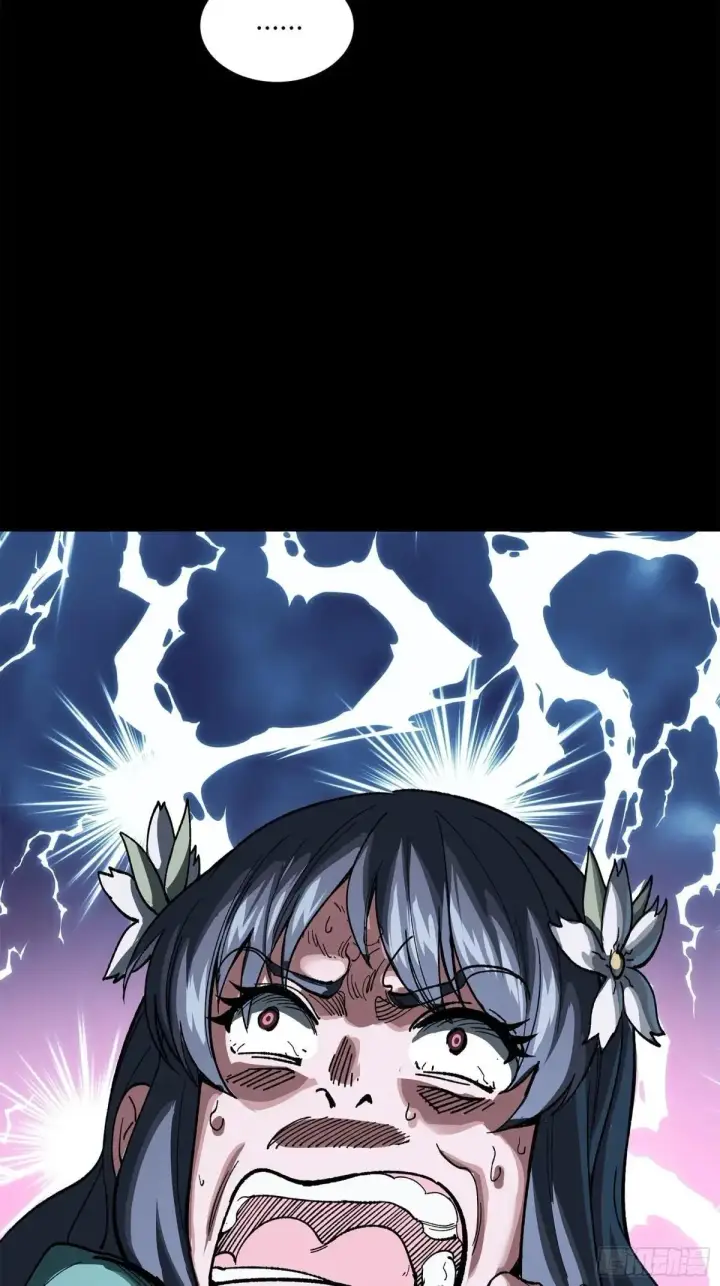 漫画《星甲魂将传》227 封赏前夜（下）第88张图