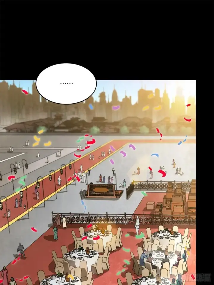 漫画《星甲魂将传》228 封赏仪式（上）第18张图