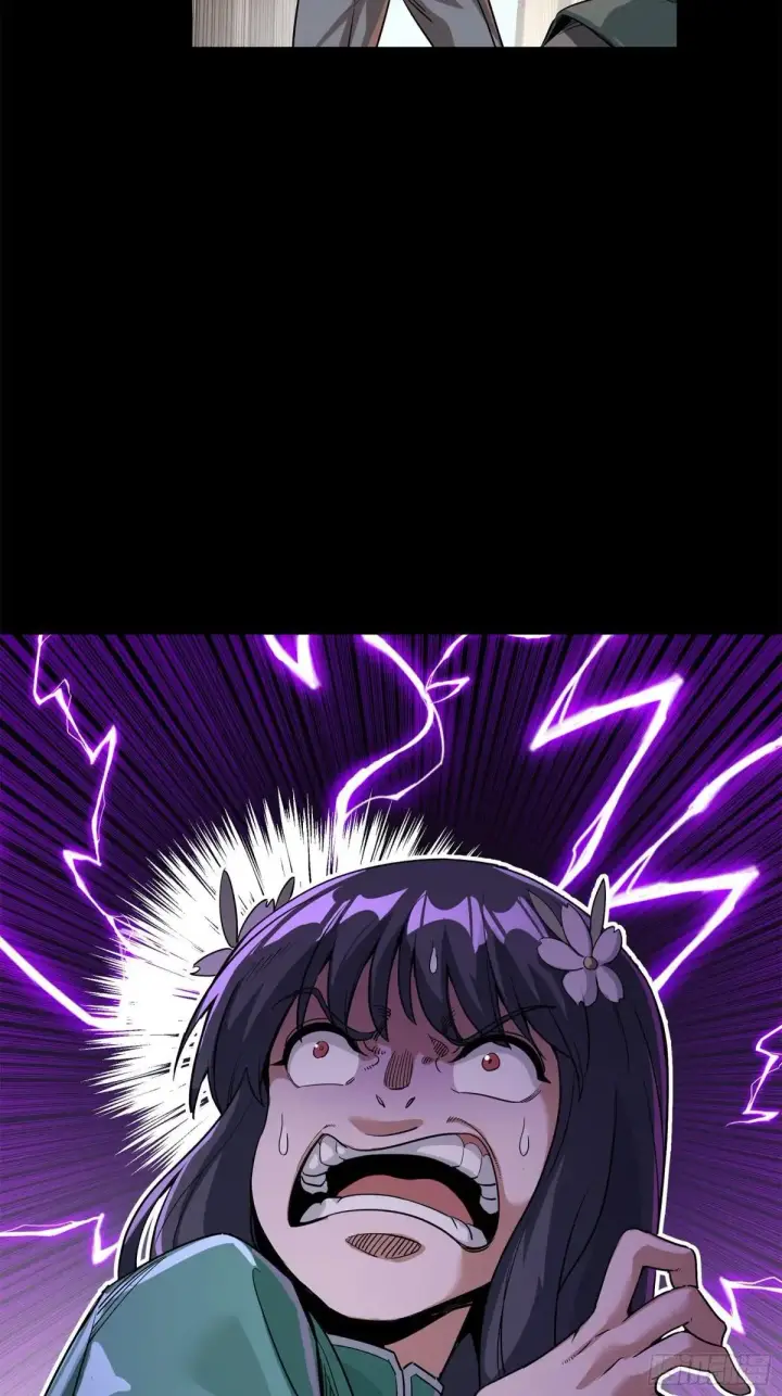 漫画《星甲魂将传》228 封赏仪式（上）第6张图