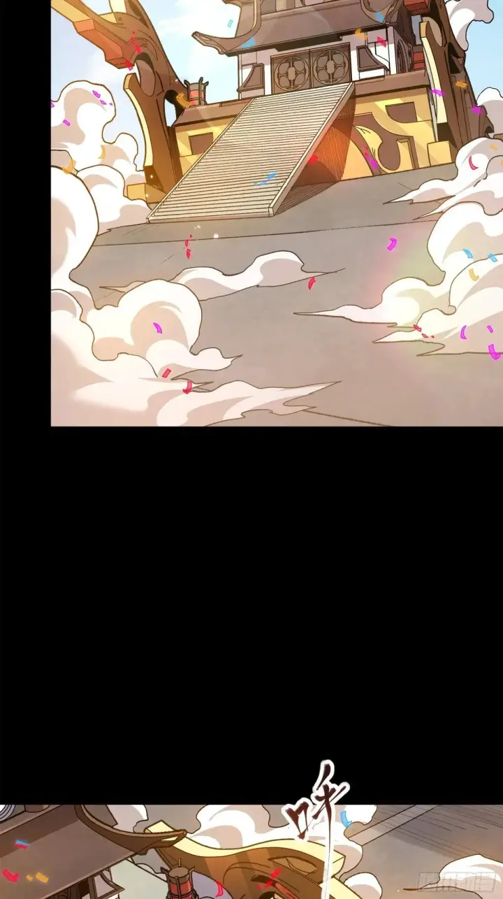 漫画《星甲魂将传》228 封赏仪式（上）第82张图