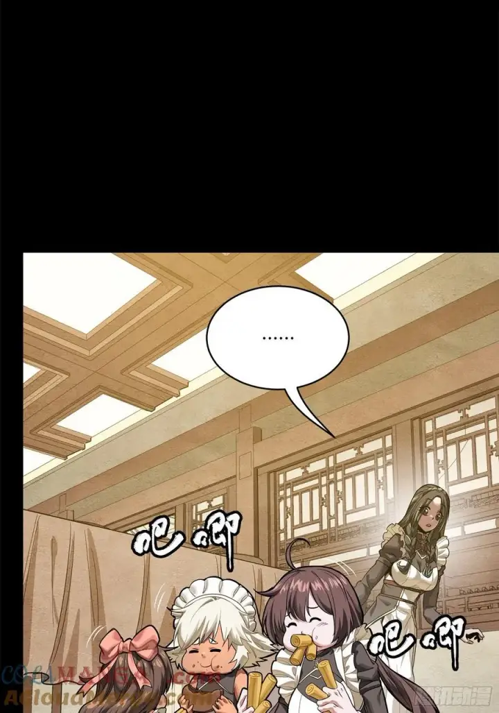 漫画《星甲魂将传》229 封赏仪式（中）第25张图
