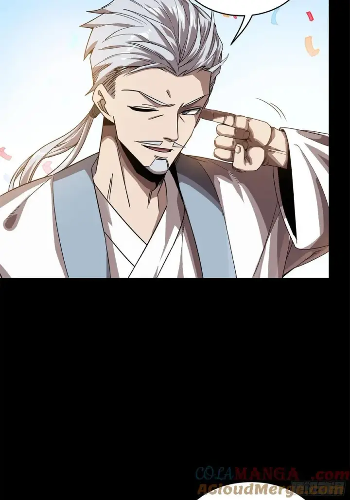 漫画《星甲魂将传》230 封赏仪式（下）第64张图