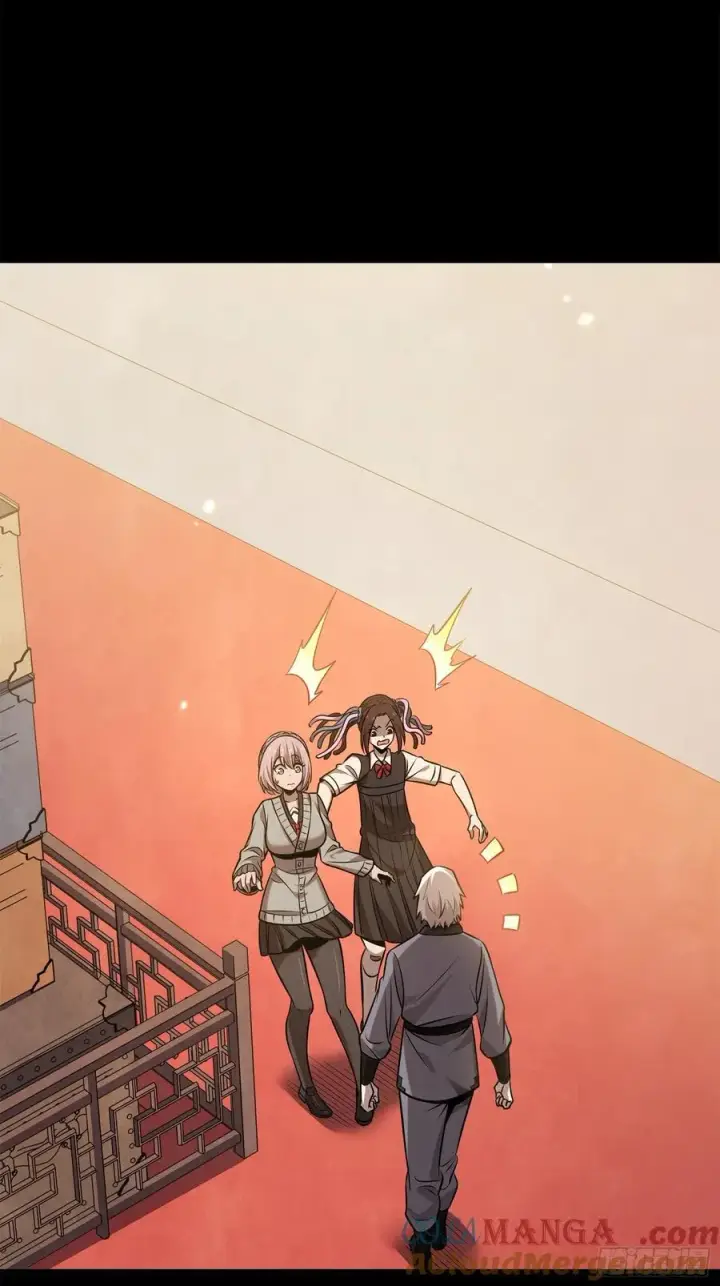 漫画《星甲魂将传》232 圣阶齐聚第10张图