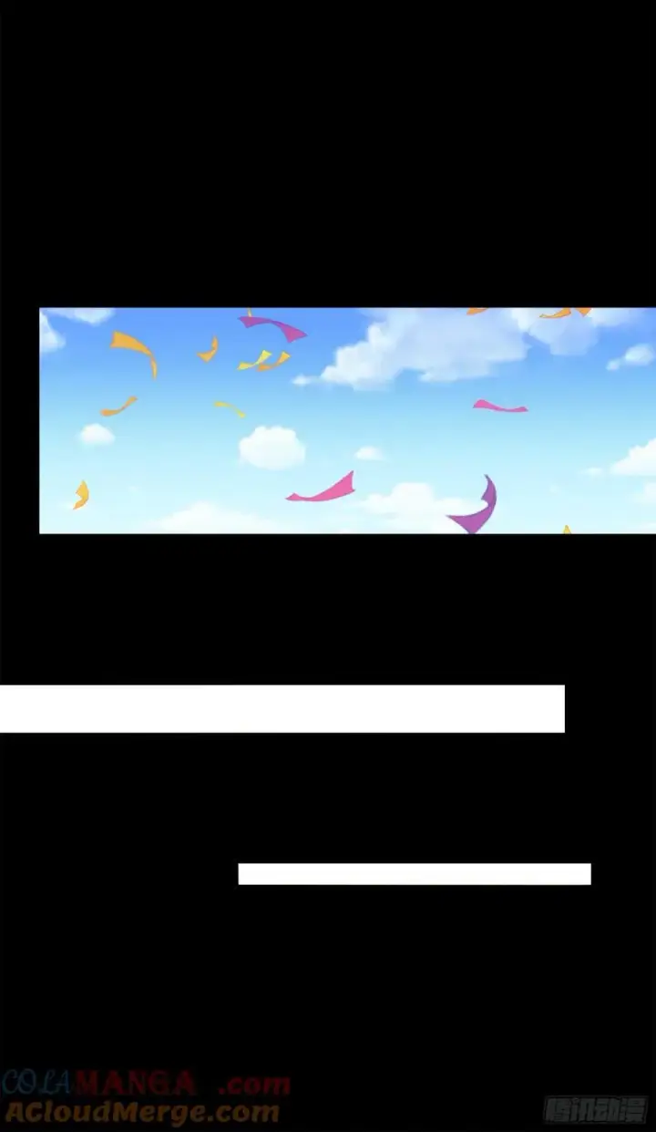 漫画《星甲魂将传》233 开席第46张图