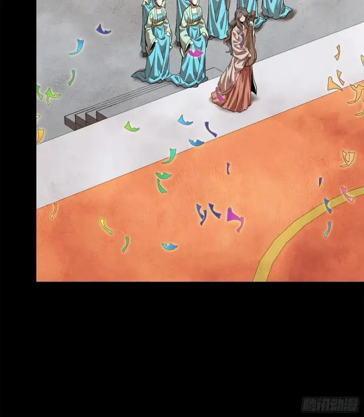 漫画《星甲魂将传》234 开席第48张图