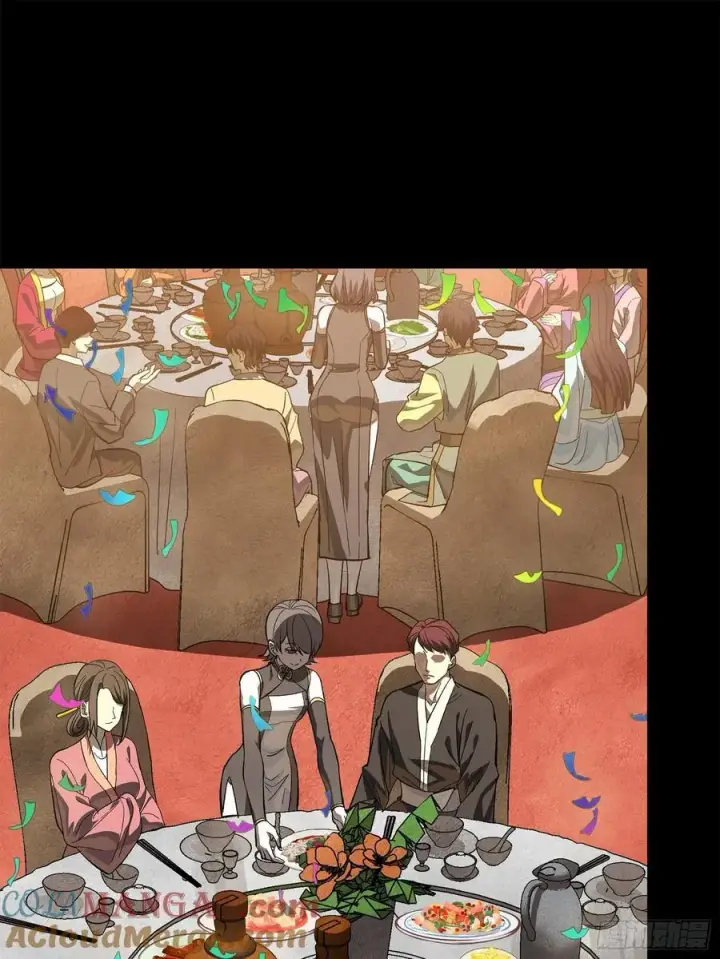 漫画《星甲魂将传》234 开席第49张图