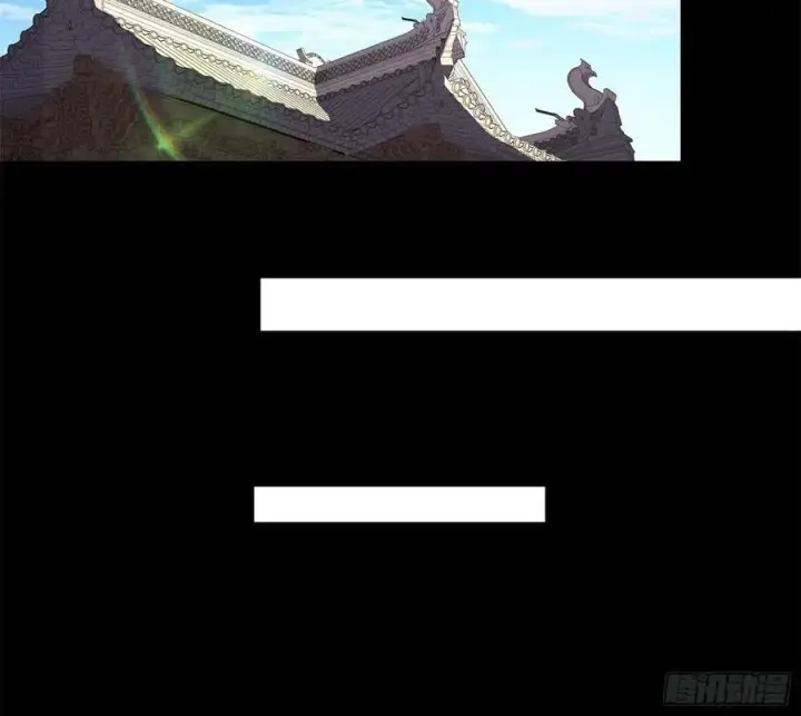 漫画《星甲魂将传》235 宴会尾声第23张图