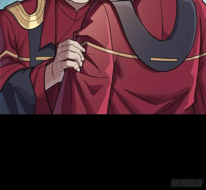 漫画《星甲魂将传》235 宴会尾声第36张图
