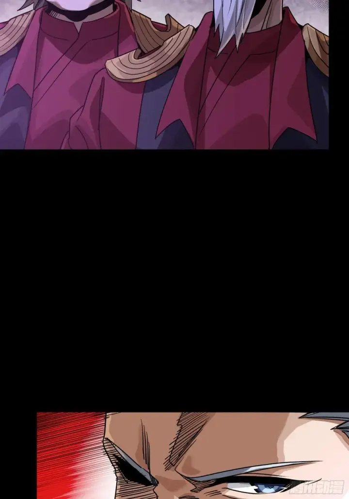 漫画《星甲魂将传》236 黄帽子团第23张图