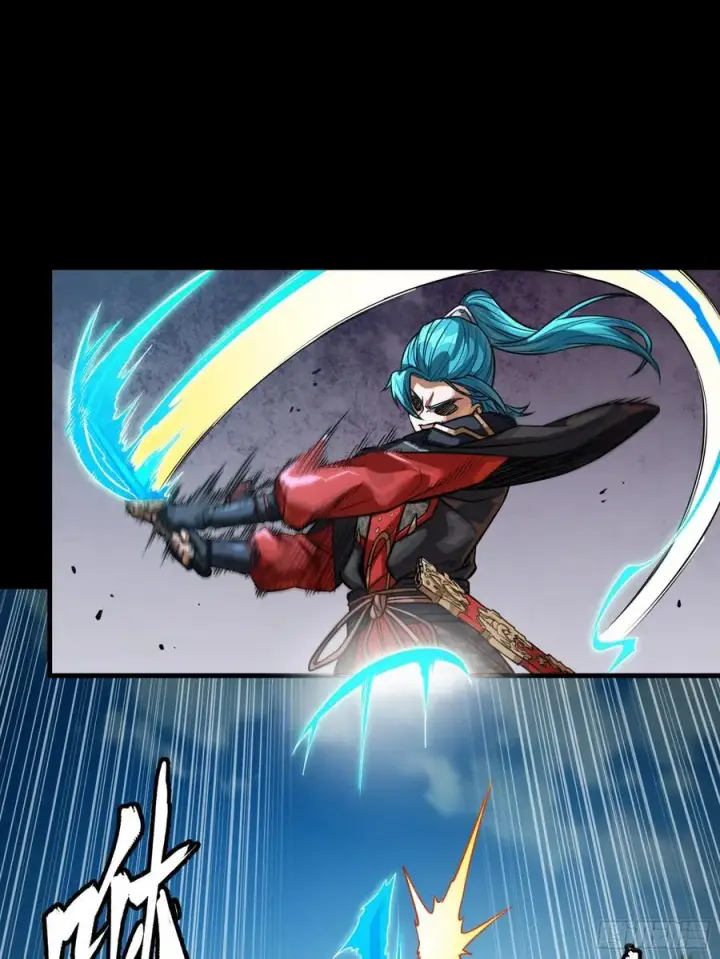 漫画《星甲魂将传》236 黄帽子团第27张图