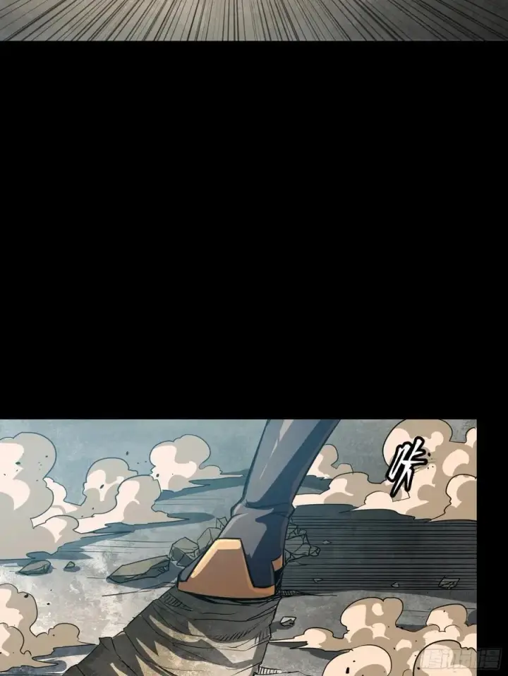 漫画《星甲魂将传》236 黄帽子团第29张图