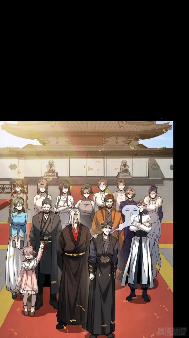 漫画《星甲魂将传》236 黄帽子团第60张图