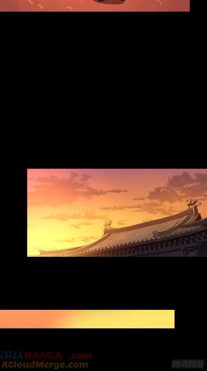 漫画《星甲魂将传》236 黄帽子团第61张图
