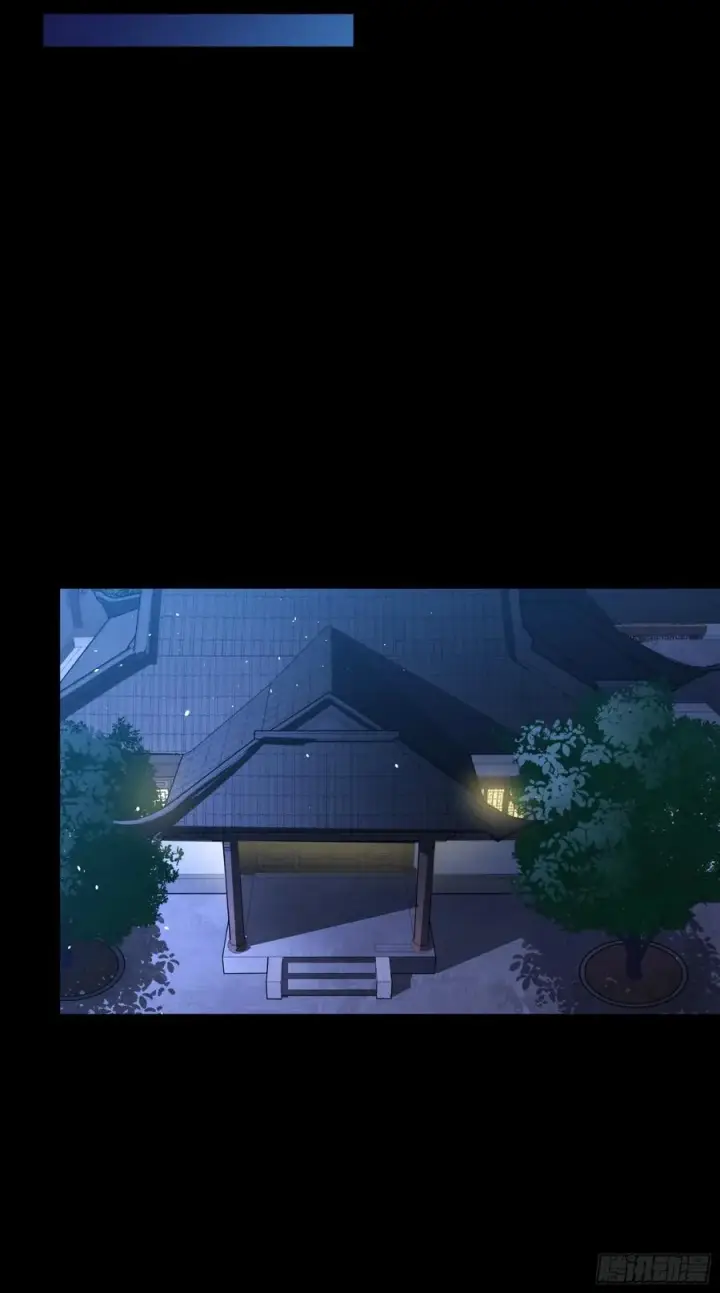 漫画《星甲魂将传》239 双线操作第33张图