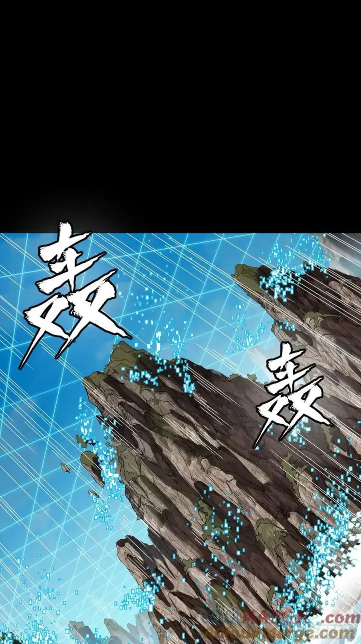 漫画《星甲魂将传》240 星端玉核第55张图