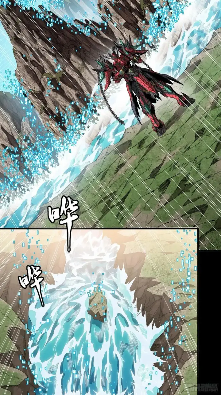 漫画《星甲魂将传》240 星端玉核第56张图