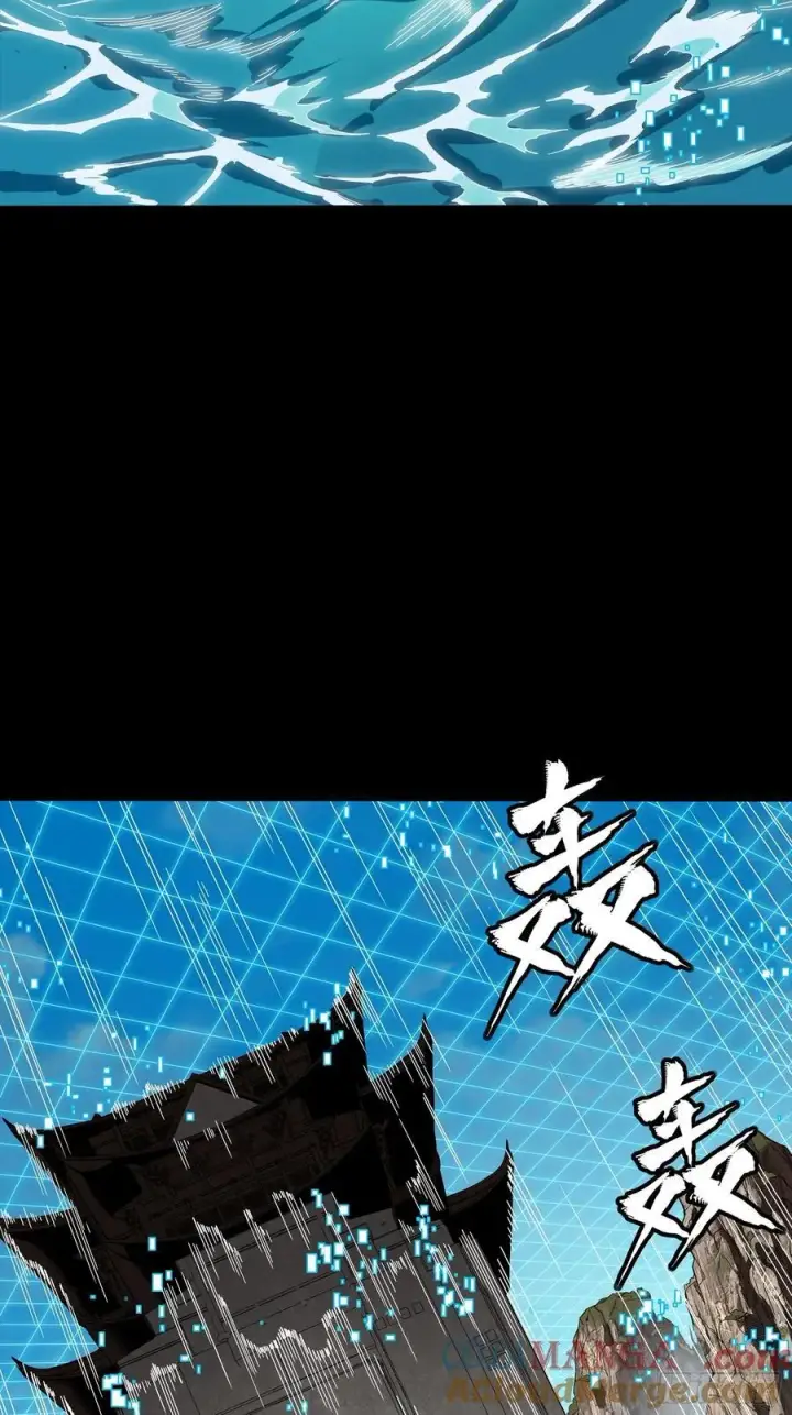漫画《星甲魂将传》240 星端玉核第58张图