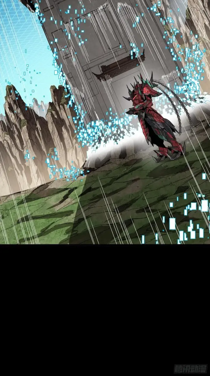 漫画《星甲魂将传》240 星端玉核第59张图