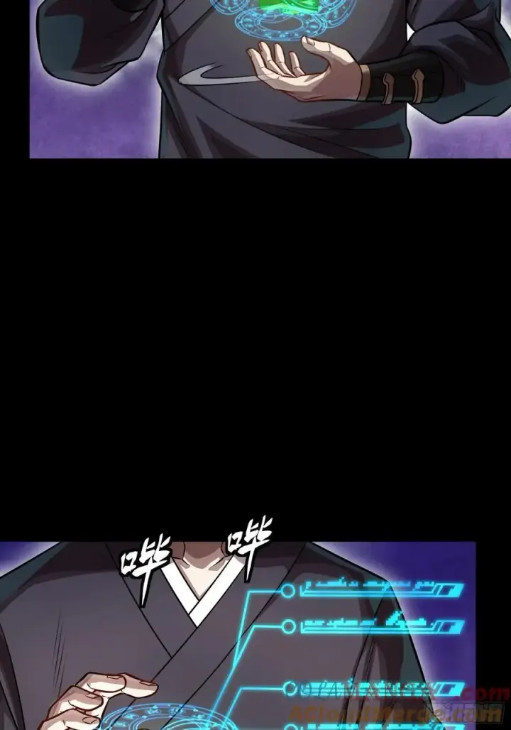漫画《星甲魂将传》240 星端玉核第70张图