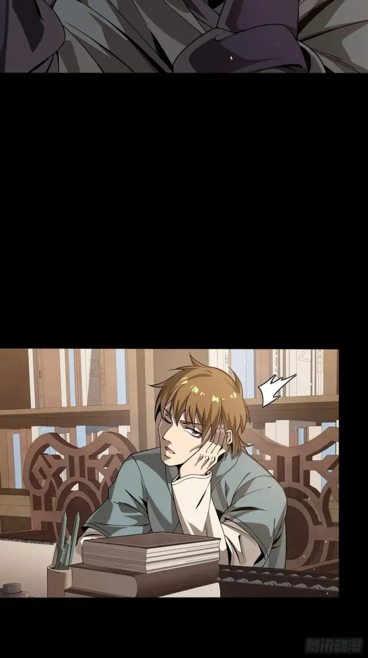 漫画《星甲魂将传》242 玄甲六杰之卒第38张图